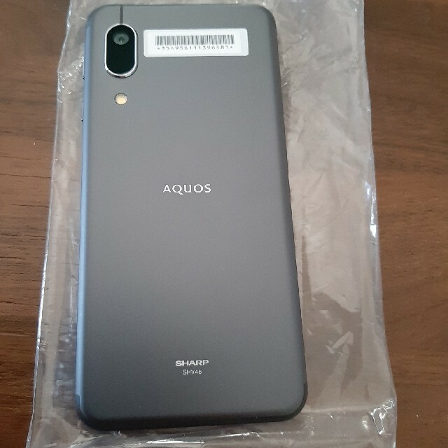 AQUOS(アクオス)の新品　AQUOS sense3 basic スマホ/家電/カメラのスマートフォン/携帯電話(スマートフォン本体)の商品写真