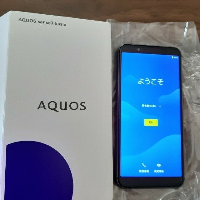 AQUOS(アクオス)の新品　AQUOS sense3 basic スマホ/家電/カメラのスマートフォン/携帯電話(スマートフォン本体)の商品写真