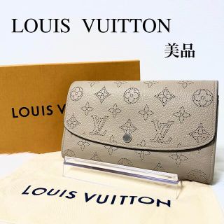 ルイヴィトン(LOUIS VUITTON)の【エレカシ様専用】LOUIS VUITTON ガレ マヒナ 長財布(長財布)