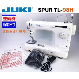 JUKI 職業用ミシン【シュプール９８H】SPUR TL-98H 整備品の通販