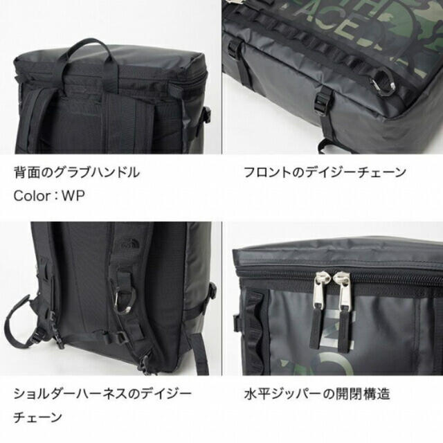 THE NORTH FACE - ノースフェイス:ノベルティBCヒューズボックス