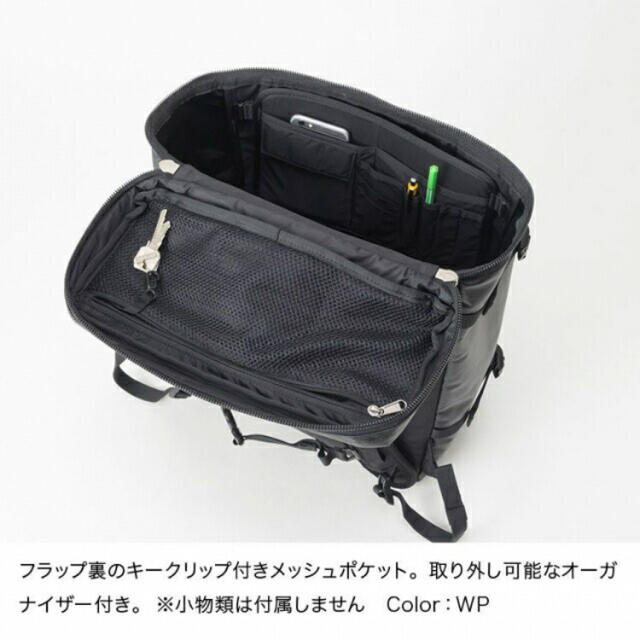 THE NORTH FACE(ザノースフェイス)のノースフェイス：ノベルティBCヒューズボックス カジュアル バッグ リュック メンズのバッグ(バッグパック/リュック)の商品写真