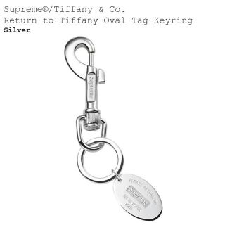 シュプリーム(Supreme)のsupreme tiffany&Co ティファニー キーリング シュプリーム(キーホルダー)