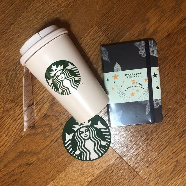 STARBUCKS スターバックス タンブラーとコースター - 食器