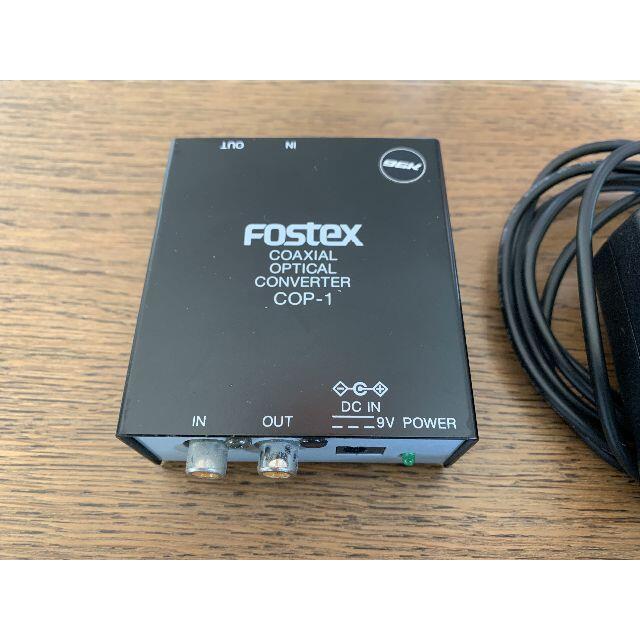 FOSTEX コアキシャル・オプチカル・コンバーター COP-1/96K