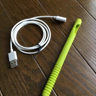 Apple pencil カバー　充電器　(PC周辺機器)