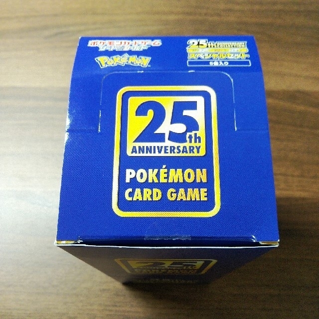 ポケモンカードスペシャルデッキセットカートン