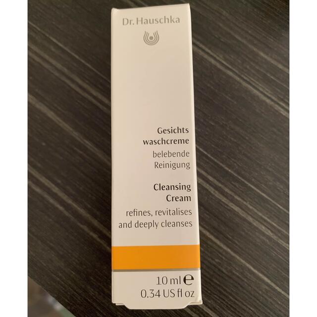 Dr.Hauschka(ドクターハウシュカ)のドクターハウシュカ クレンジング クリーム (10ml) コスメ/美容のスキンケア/基礎化粧品(クレンジング/メイク落とし)の商品写真