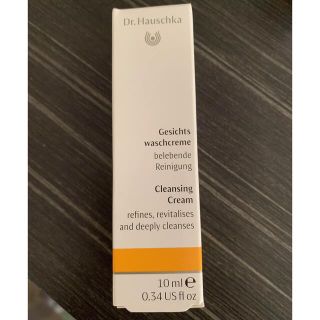 ドクターハウシュカ(Dr.Hauschka)のドクターハウシュカ クレンジング クリーム (10ml)(クレンジング/メイク落とし)