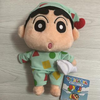 クレヨンしんちゃん　変身しんちゃんシリーズ　ぬいぐるみ　パジャマ(ぬいぐるみ)