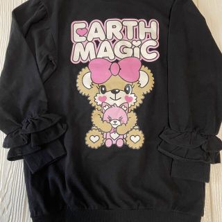 アースマジック(EARTHMAGIC)のキッズロングトレーナー130cm(ジャケット/上着)