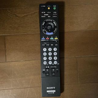 ソニー(SONY)のSONY テレビ リモコン(その他)