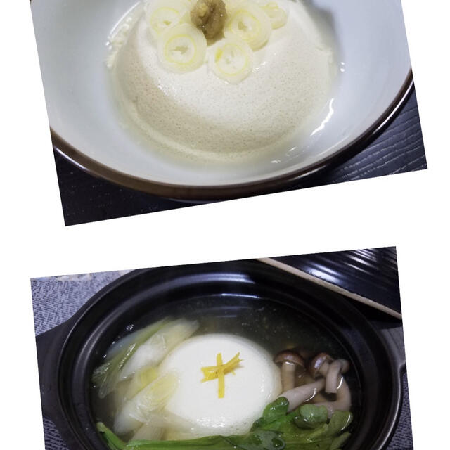 山形県産青大豆 大粒 秘伝豆900g 令和2年収穫 食品/飲料/酒の食品(野菜)の商品写真