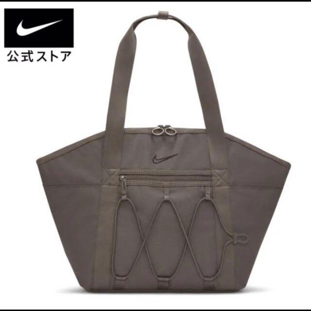 NIKE(ナイキ)のナイキ ワン ウィメンズ トレーニングトートバッグ レディースのバッグ(ショルダーバッグ)の商品写真