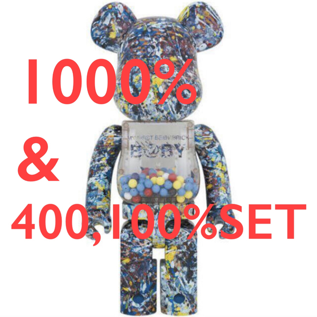 フィギュア MY FIRST BE@RBRICK Jackson Pollock 113750円 オンライン ...