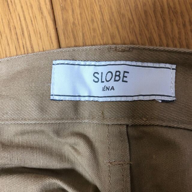 SLOBE IENA(スローブイエナ)のSLOBE IENA チノパン 36 レディースのパンツ(チノパン)の商品写真