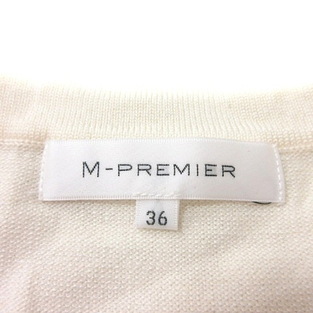 M-premier(エムプルミエ)のエムプルミエ M-Premier ニット カットソー 半袖 36 白 アイボリー レディースのトップス(ニット/セーター)の商品写真