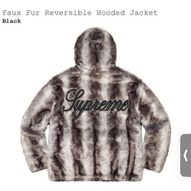 Supreme - SupremeFaux Fur Reversible Hooded Jacketの通販 by supreme大好き｜シュプリームならラクマ 低価大得価