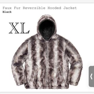 シュプリーム(Supreme)のSupremeFaux Fur Reversible Hooded Jacket(ブルゾン)