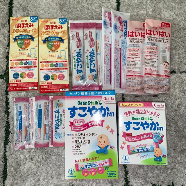 明治 - ミルクまとめ売りの通販 by mima.'s shop|メイジならラクマ