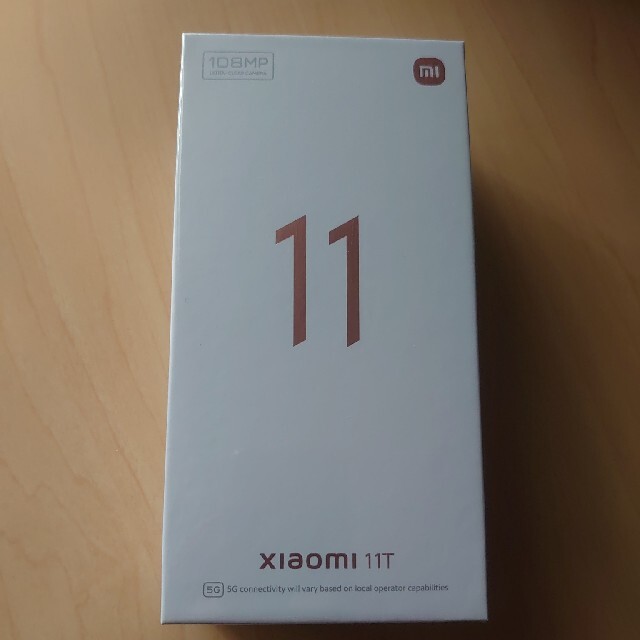 Xiaomi 11T Moonlight White 新品未開封 スマートフォン本体