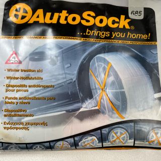 AutoSock(装備/装具)