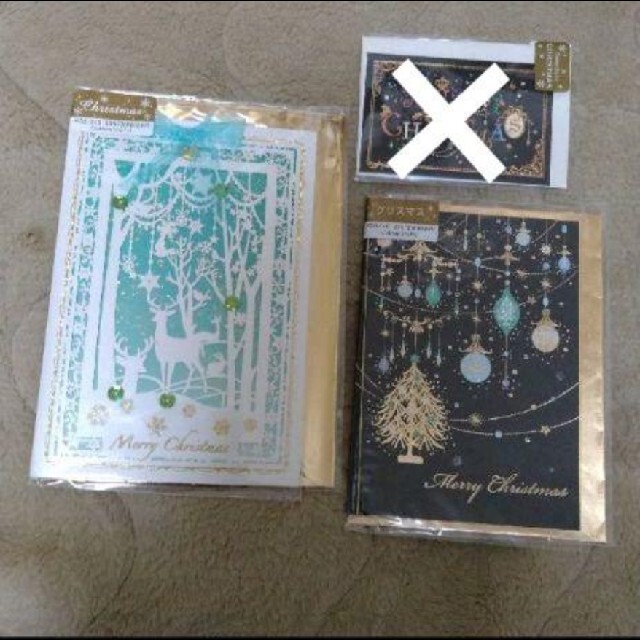 mt(エムティー)のクリスマスカードとクリスマス柄のマスキングテープ ハンドメイドの素材/材料(各種パーツ)の商品写真