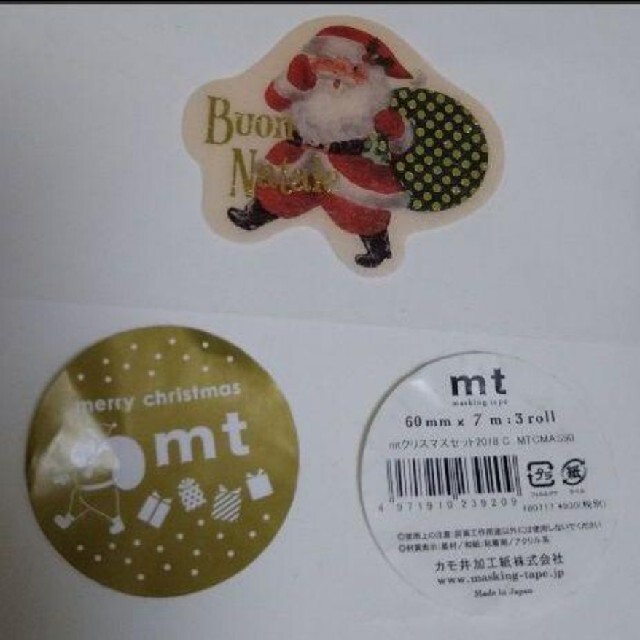 mt(エムティー)のクリスマスカードとクリスマス柄のマスキングテープ ハンドメイドの素材/材料(各種パーツ)の商品写真