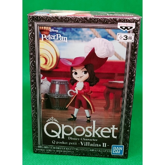 Disney(ディズニー)のディズニーpeterPan  Qposket  CAPTAlNHOOK エンタメ/ホビーのフィギュア(アニメ/ゲーム)の商品写真