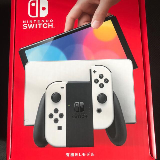 新型Nintendo Switch 有機ELモデル ホワイト本体 新品未開封