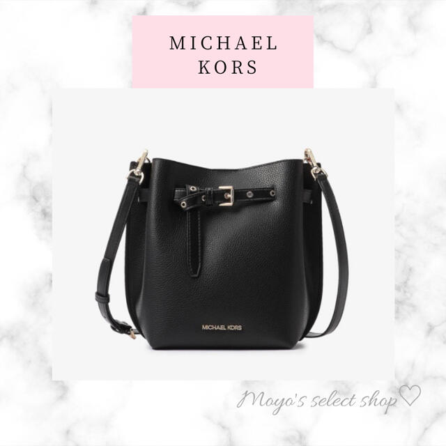 Michael Kors(マイケルコース)の【MIKA様☆】12/1 レディースのバッグ(ショルダーバッグ)の商品写真