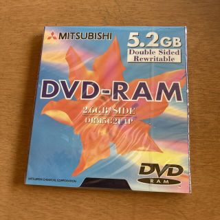 ミツビシ(三菱)のDVD-RAM 5.2GB 4枚セット(PC周辺機器)