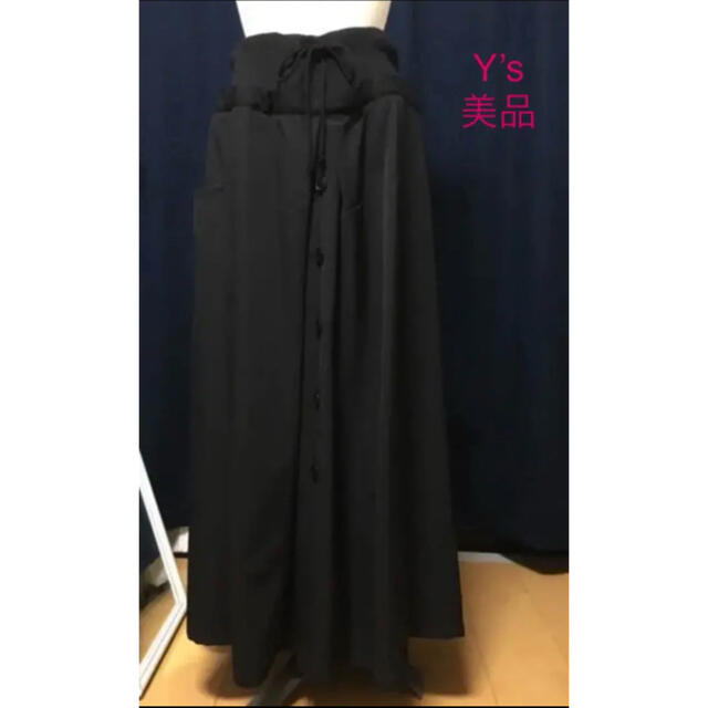 Y's(ワイズ)のごしんさん専用★ yohjiyamamoto Ｙ's ★ギャバ ロングスカート レディースのスカート(ロングスカート)の商品写真