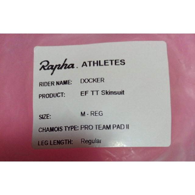 支給品 TTスキンスーツ EF Education-Nippo Rapha