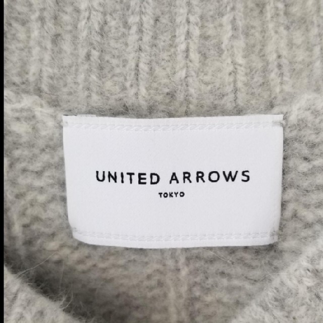 UNITED ARROWS(ユナイテッドアローズ)のユナイテッドアローズ　ウールニット レディースのトップス(ニット/セーター)の商品写真