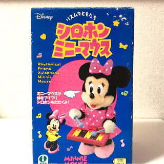 9600円 【お買得！】 リズムでともだち☆シロホンミニーマウス その他 