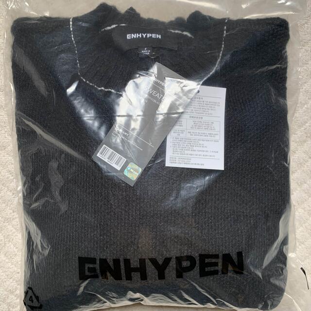 CDenhypen sweater