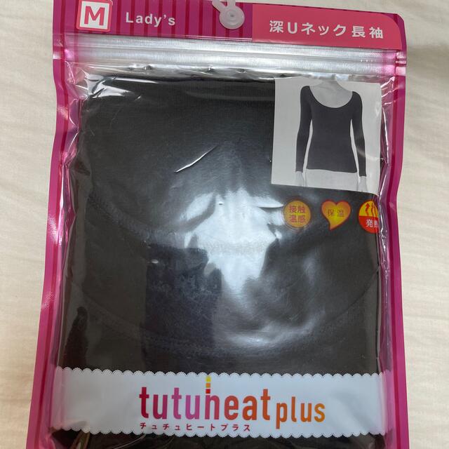 tutuanna(チュチュアンナ)のチュチュアンナ　インナー レディースの下着/アンダーウェア(アンダーシャツ/防寒インナー)の商品写真