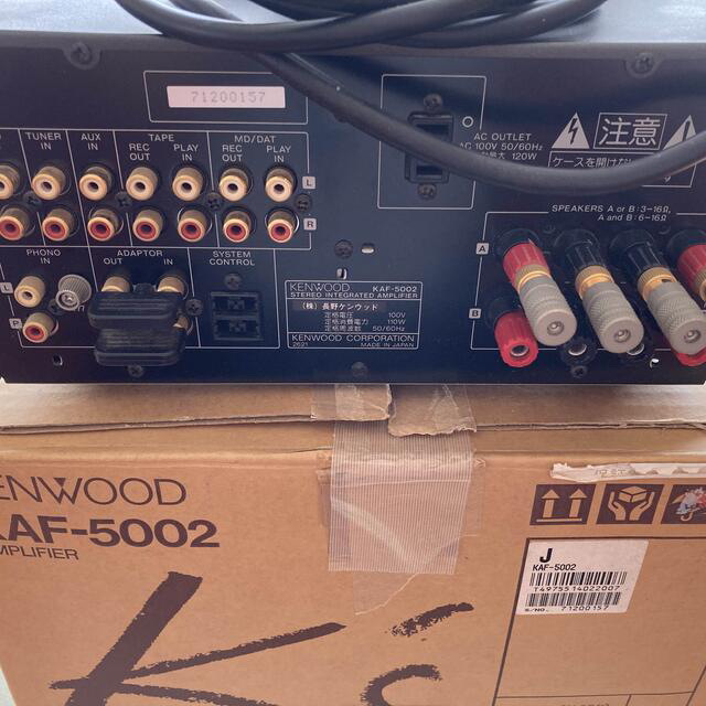 KENWOOD(ケンウッド)のKENWOOD KAF-5002 アンプ スマホ/家電/カメラのオーディオ機器(アンプ)の商品写真