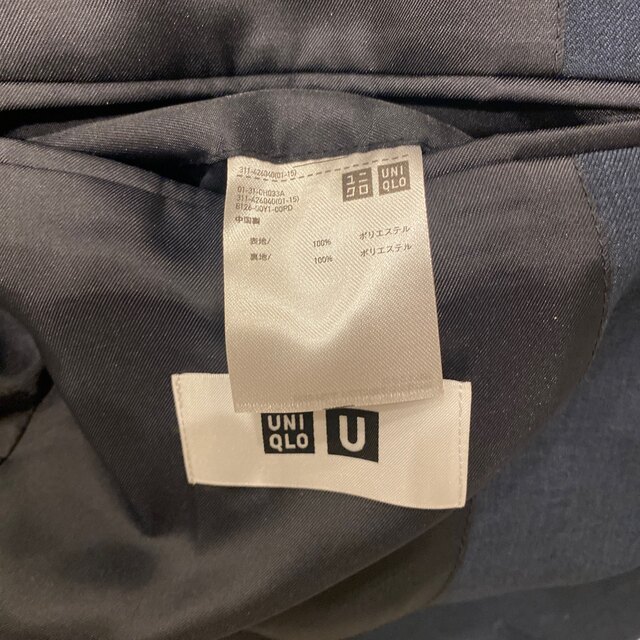 UNIQLO(ユニクロ)のUNIQLO U セットアップ メンズのスーツ(セットアップ)の商品写真