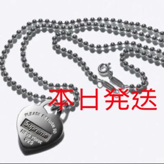 シュプリーム(Supreme)のSupreme Tiffany Oval Tag Pearl Necklace(キーホルダー)