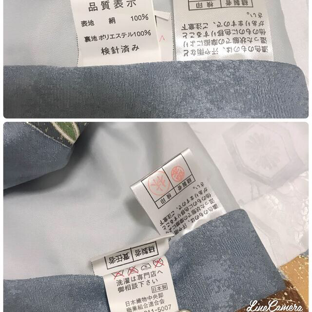 刺繍入り❗️ お宮参り着物男の子♦︎祝い着産着初着のしめ掛け 刺繍入り❗️ お宮参り着物男の子♦︎祝い着産着初着のしめ掛け