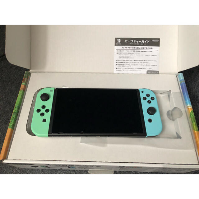 Nintendo Switch 本体　あつまれどうぶつの森　同梱版