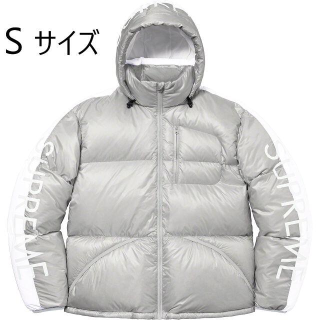 Supreme Feather weight Down jacket