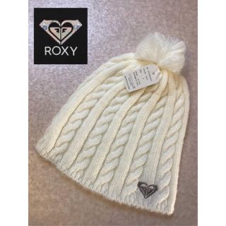 ロキシー(Roxy)のロキシー　ニット帽　新品未使用(ニット帽/ビーニー)