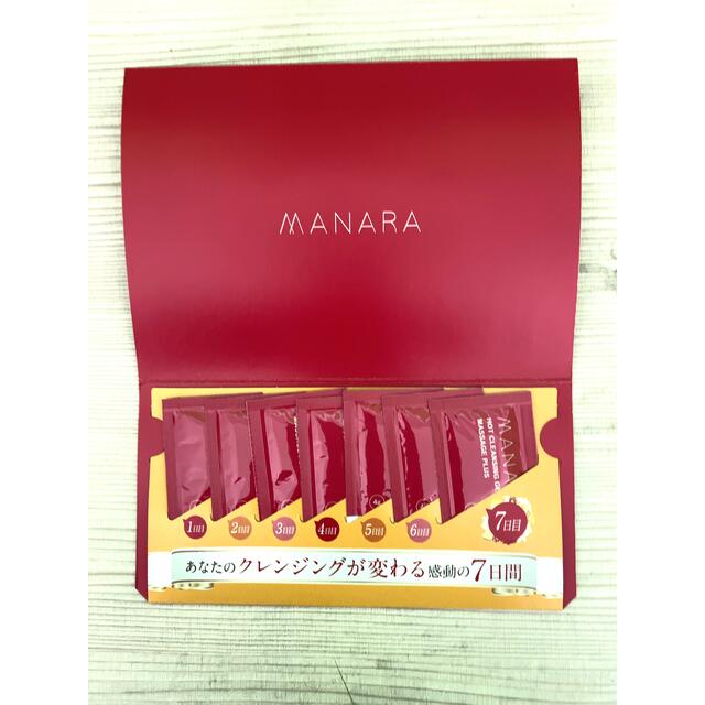 maNara(マナラ)のマナラ MANARA ホットクレンジングゲル コスメ/美容のスキンケア/基礎化粧品(クレンジング/メイク落とし)の商品写真