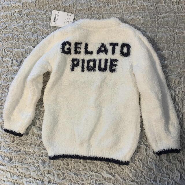 gelato pique(ジェラートピケ)のジェラートピケ　ルームウェア 80(80-90)、レッグウォーマー　タグ付き キッズ/ベビー/マタニティのベビー服(~85cm)(その他)の商品写真