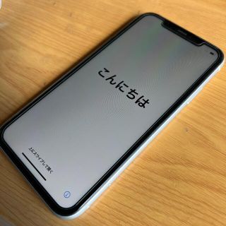 アイフォーン(iPhone)のiPhone 11 128G SIMフリー(携帯電話本体)