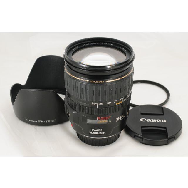 canon EF 28-135mm F4-5.6 IS USM　 手振れ補正付き