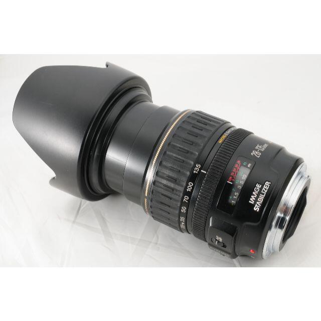 【手振れ補正】Canon EF 28-135mm F3.5-5.6 IS USM